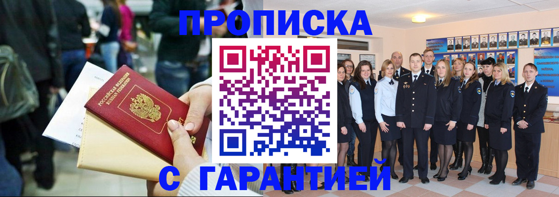 форма 3 в Калуге