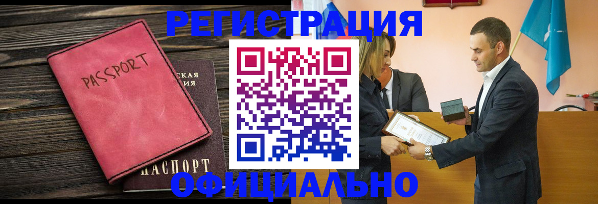 форма 3 в Калуге
